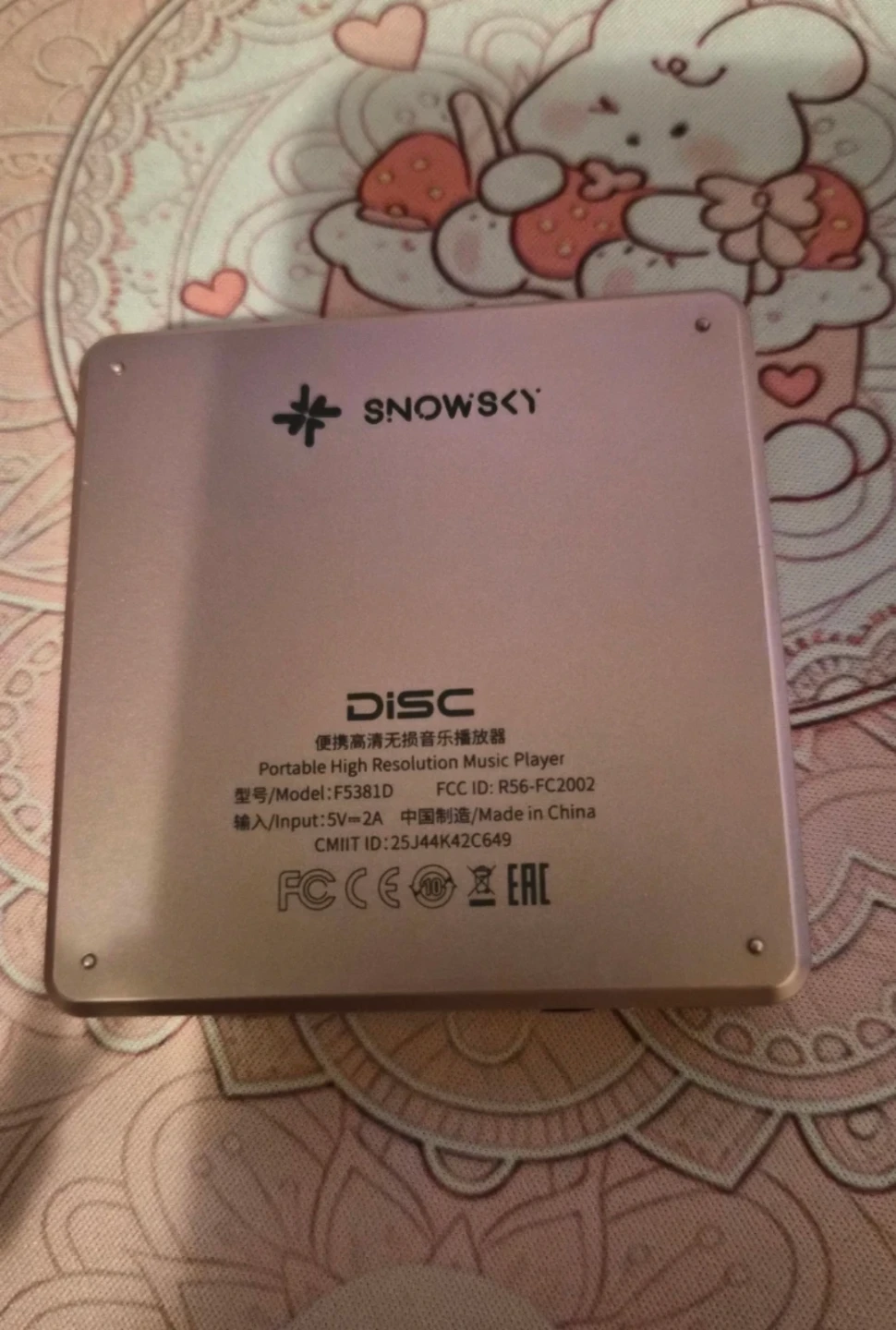 Snowsky Disc Portable Music Player - photo 5