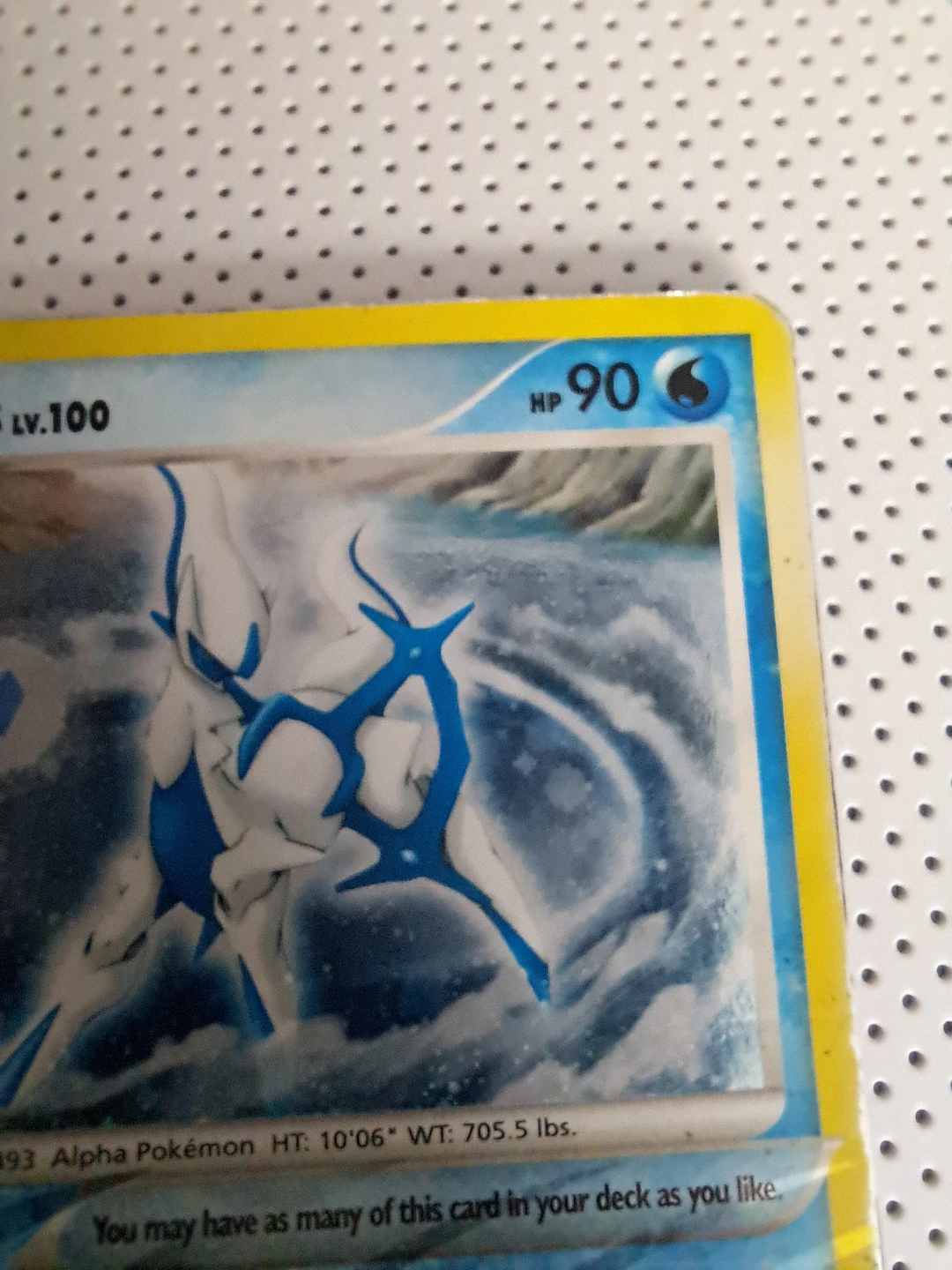 Arceus AR4 Holo rare HP - photo 2
