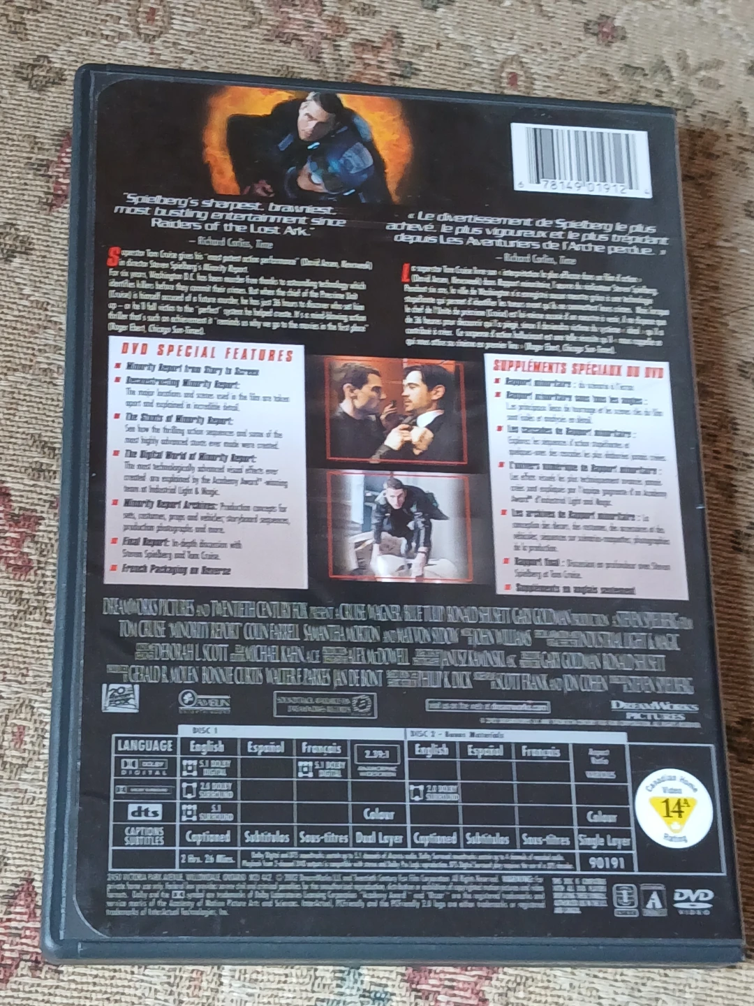 Minority Report DVD Set - photo 4