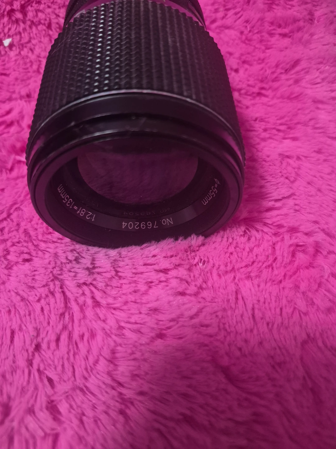 JCPenney Multi-Coated Optics Lens 12.8f-135mm - photo 4