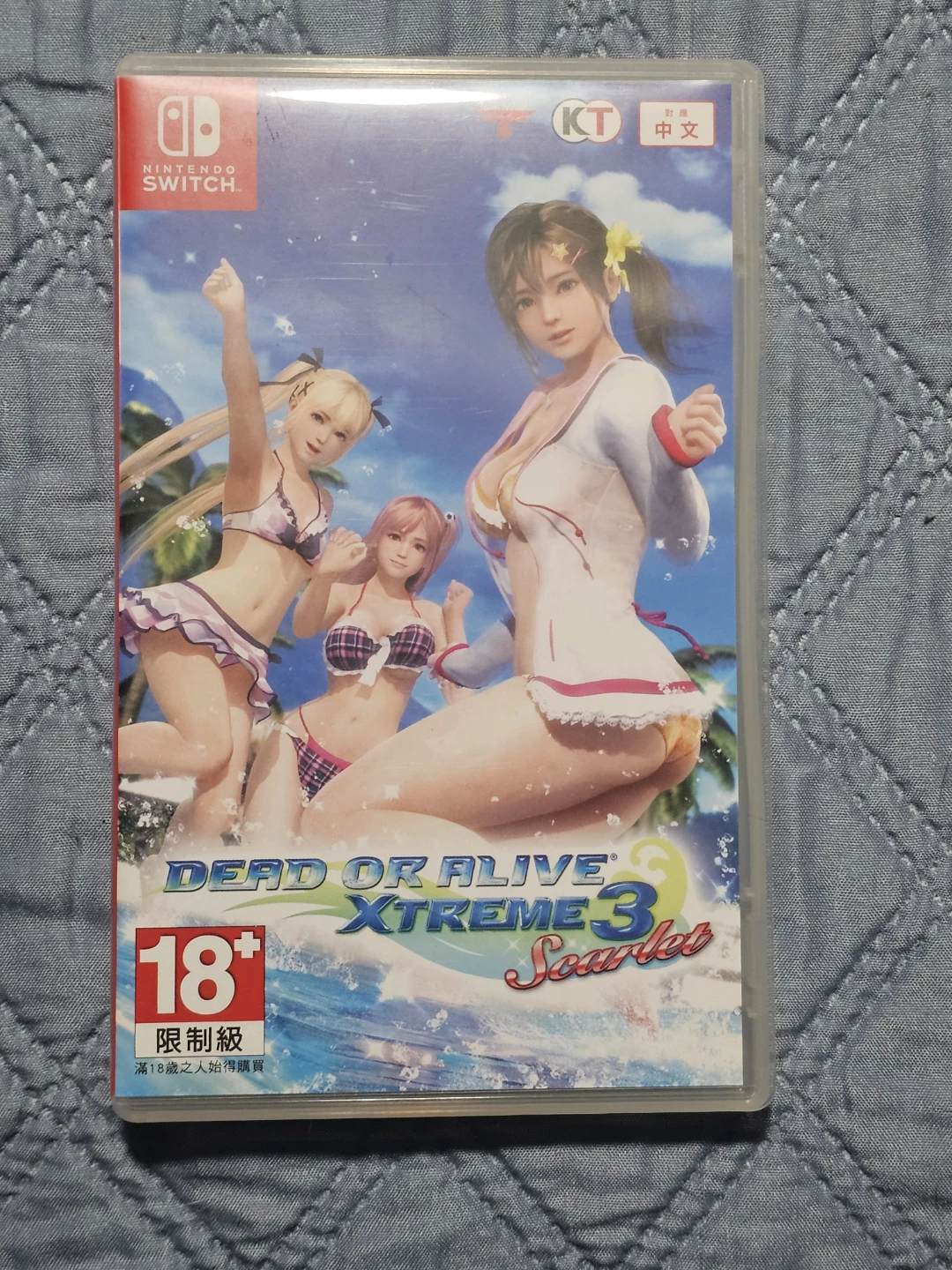 (ENGLISH VERSION) Dead or Alive Xtreme 3 Scarlet