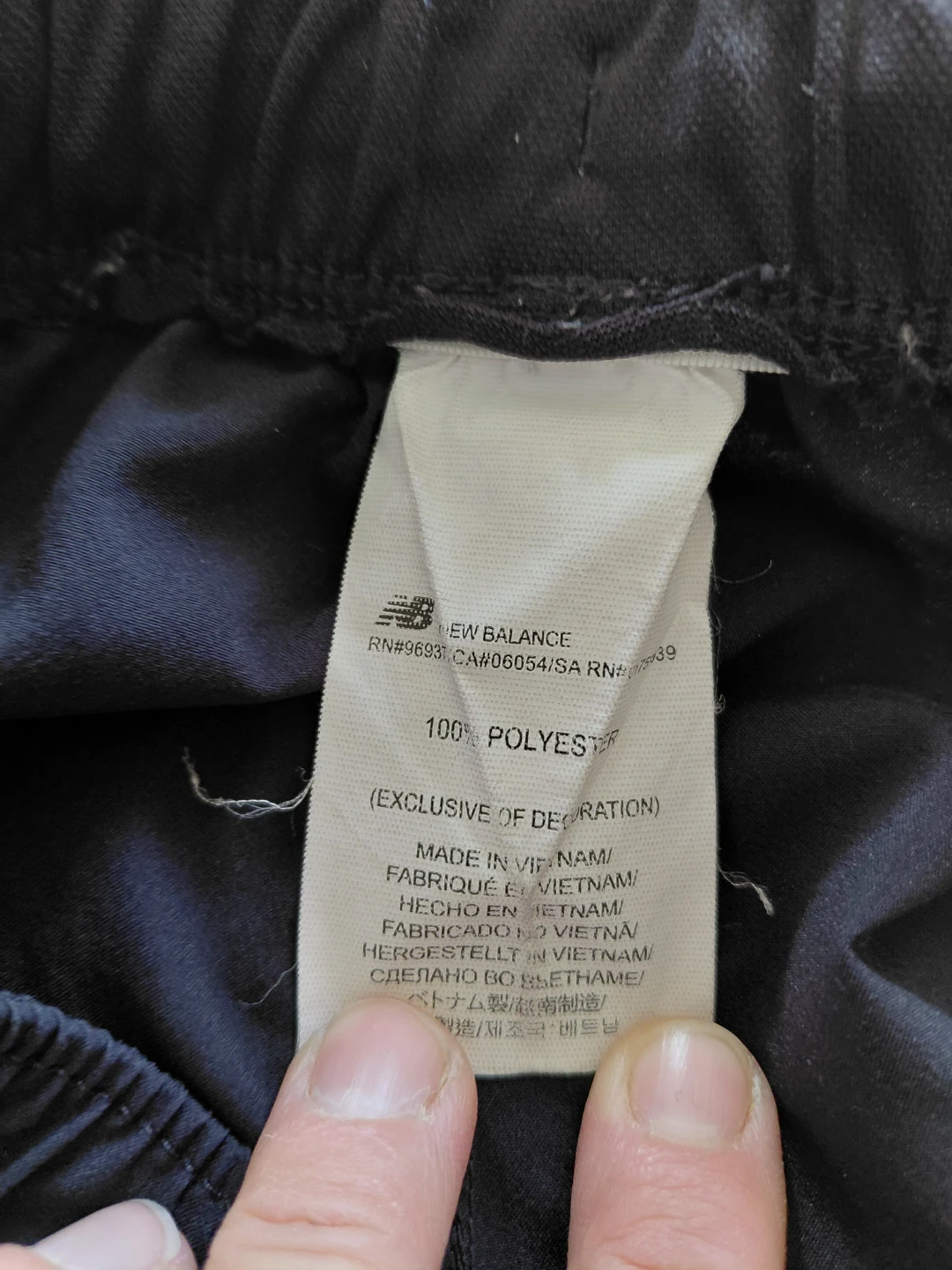 New Balance Running Shorts - photo 2