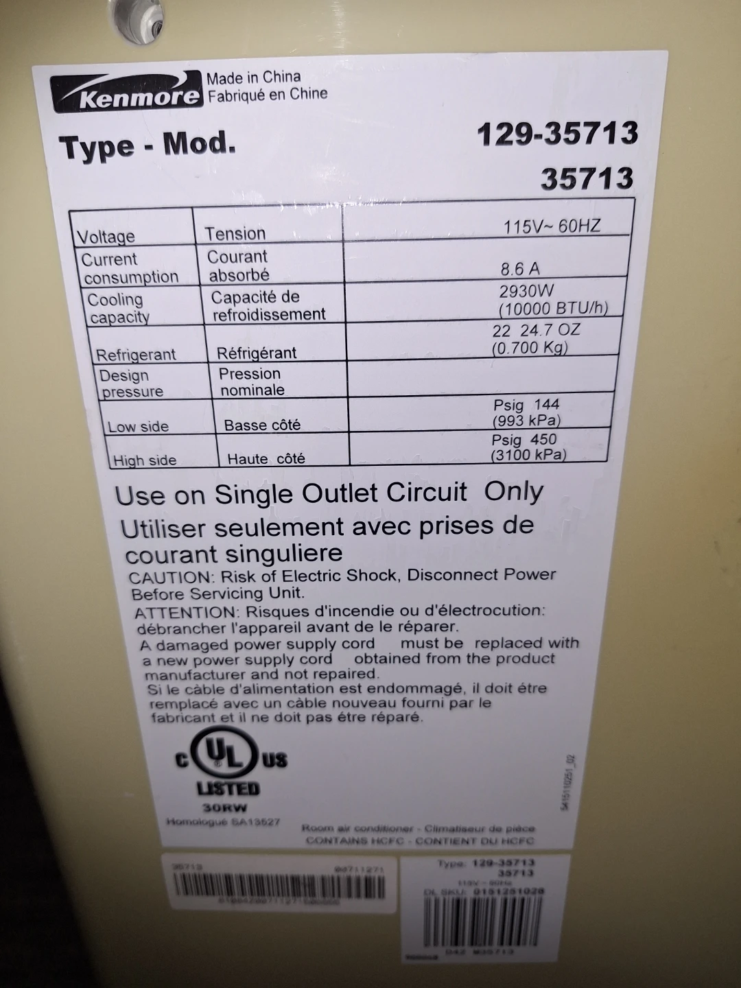 Portable Air Conditioner 10 000 BTU - photo 4