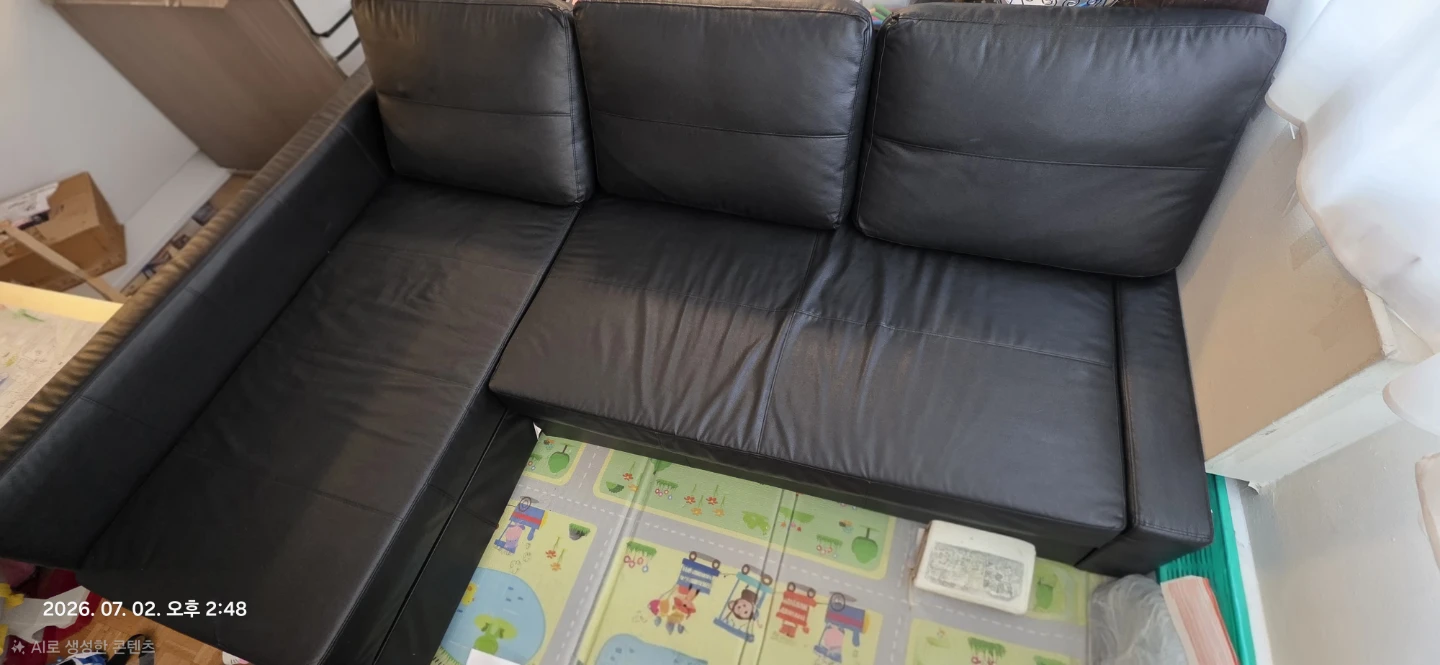 IKEA FRIHETEN corner sofa-bed (Bomstad black leather) - photo 2