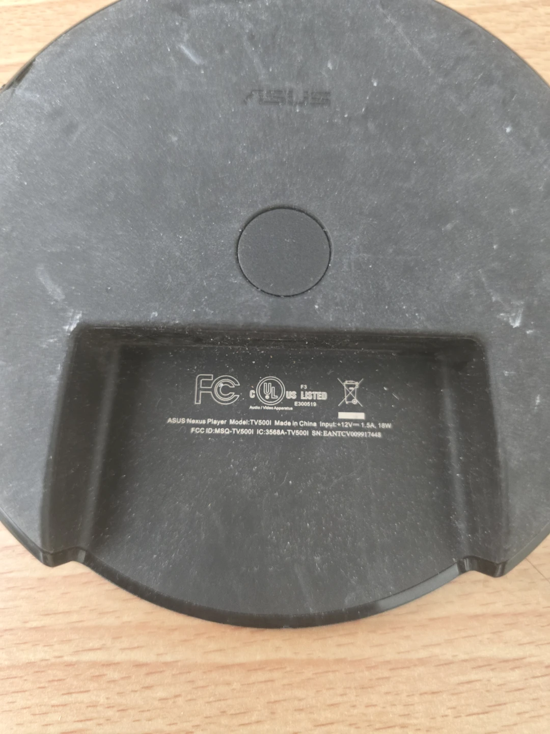 ASUS Nexus Player TV Streaming Device with Remote - photo 2