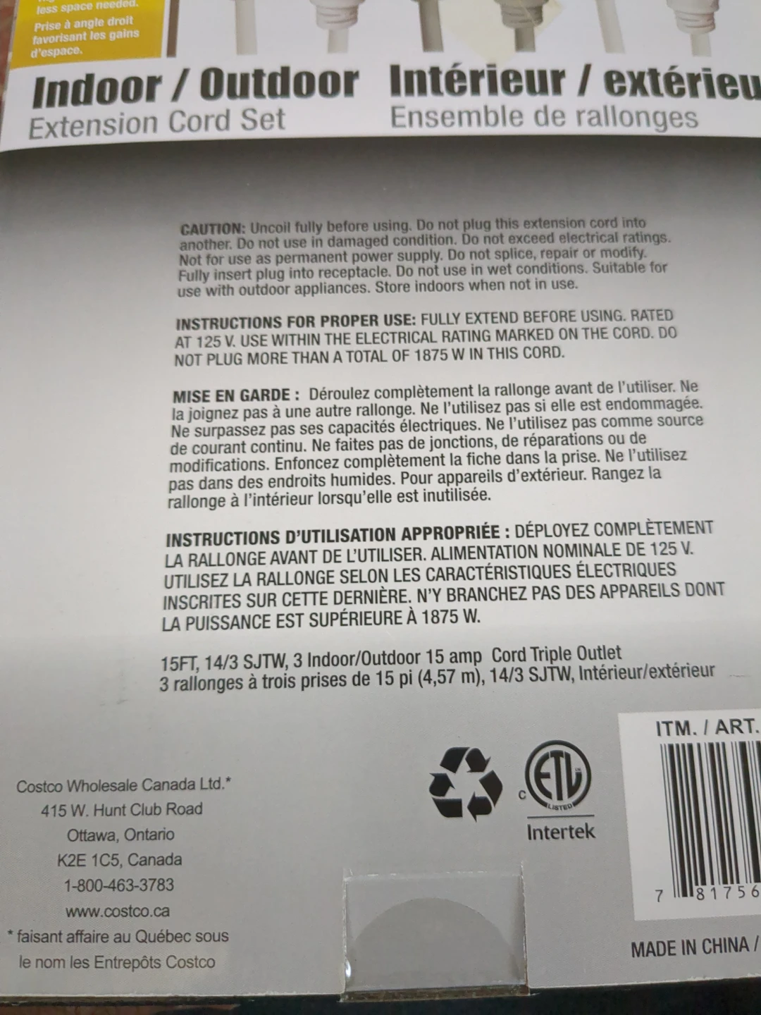 1 Receptacle Extension Cord & RiteCord Set of 3 - photo 5