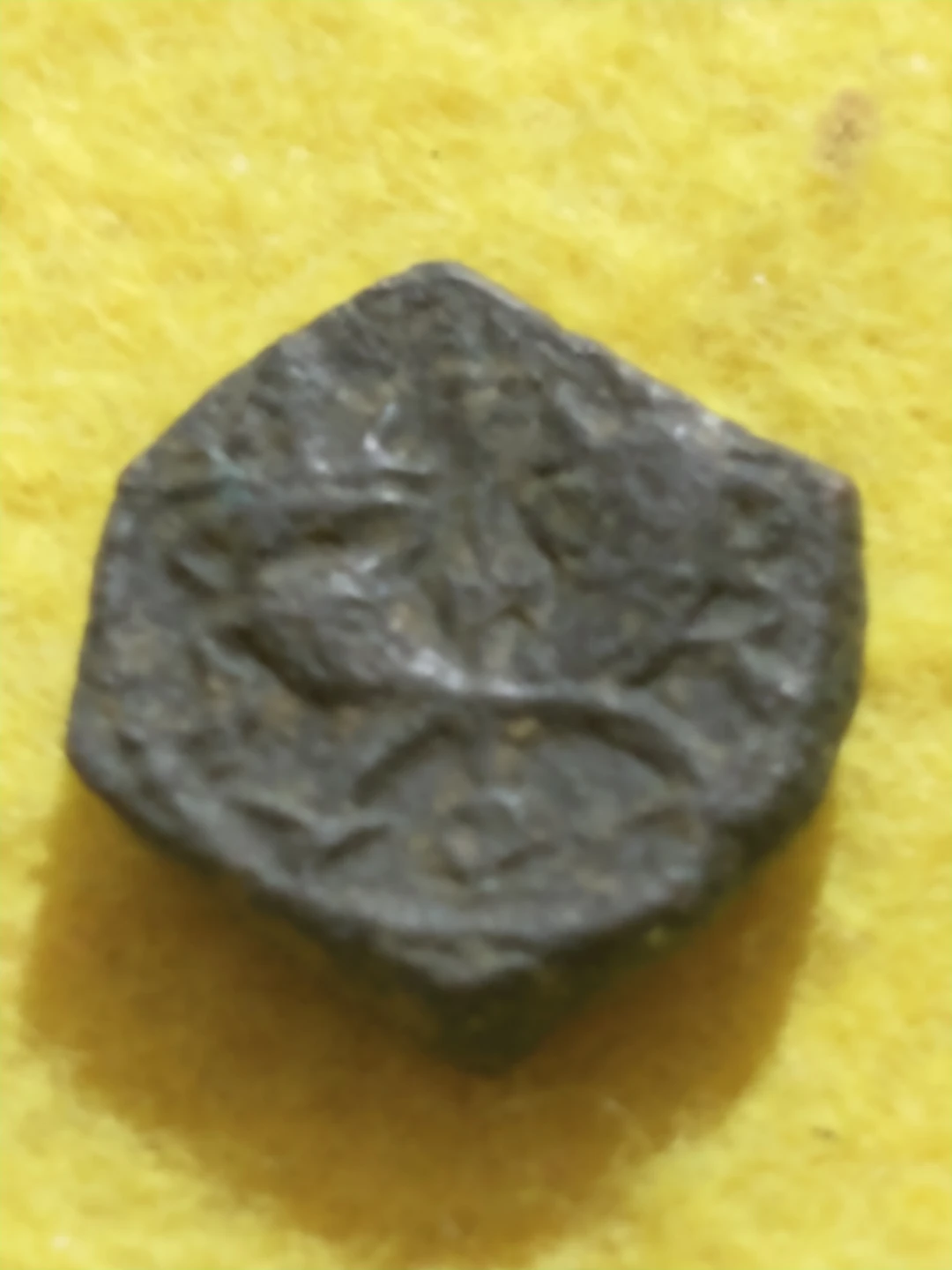 9 BC - 40 AD Nabatea Aretas IV and Queen Shaquilat Ancient Coin - photo 4