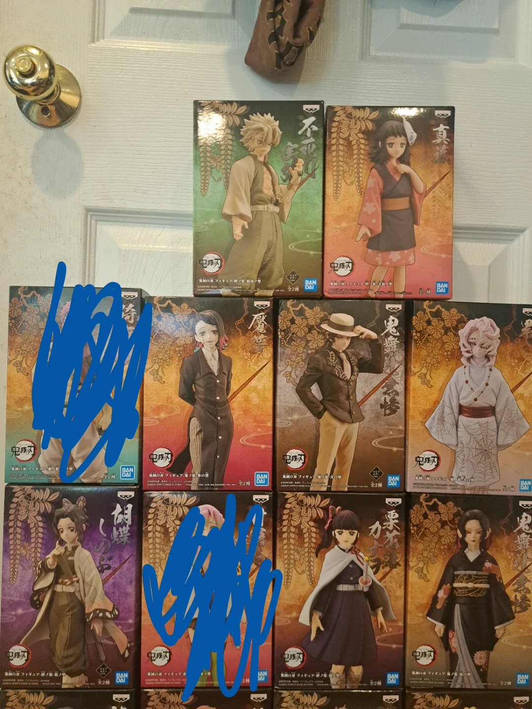 Demon Slayer Figures (Banpresto) - photo 3
