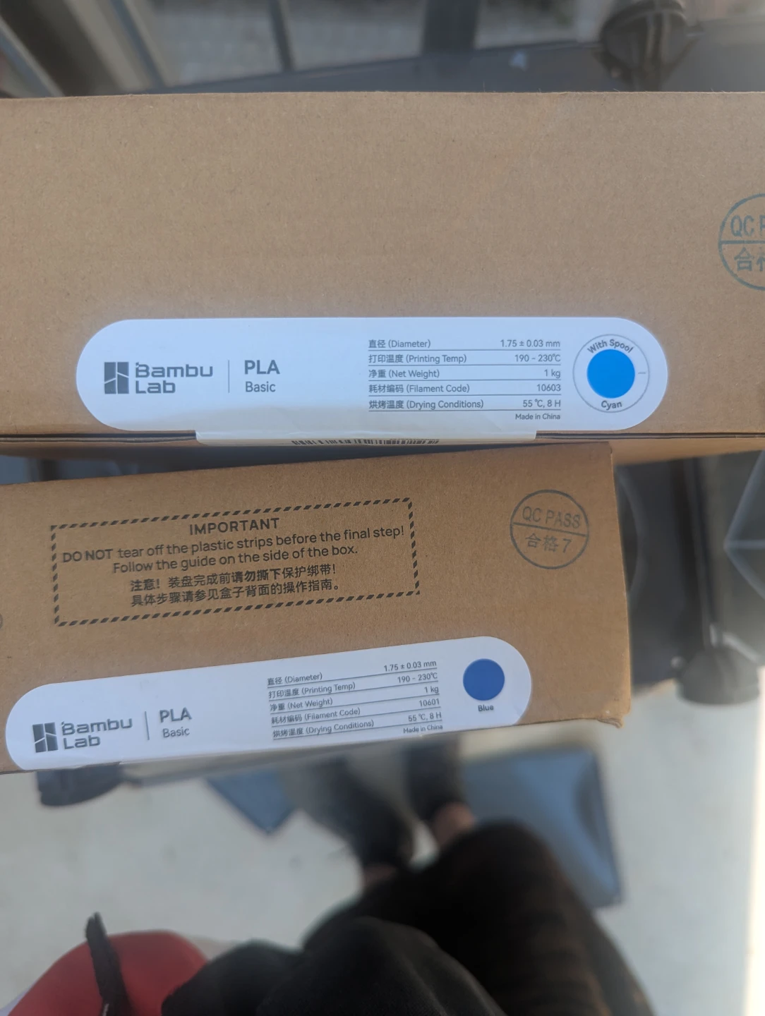 Bambu Lab PLA Basic Filament (1kg) - Cyan & Blue