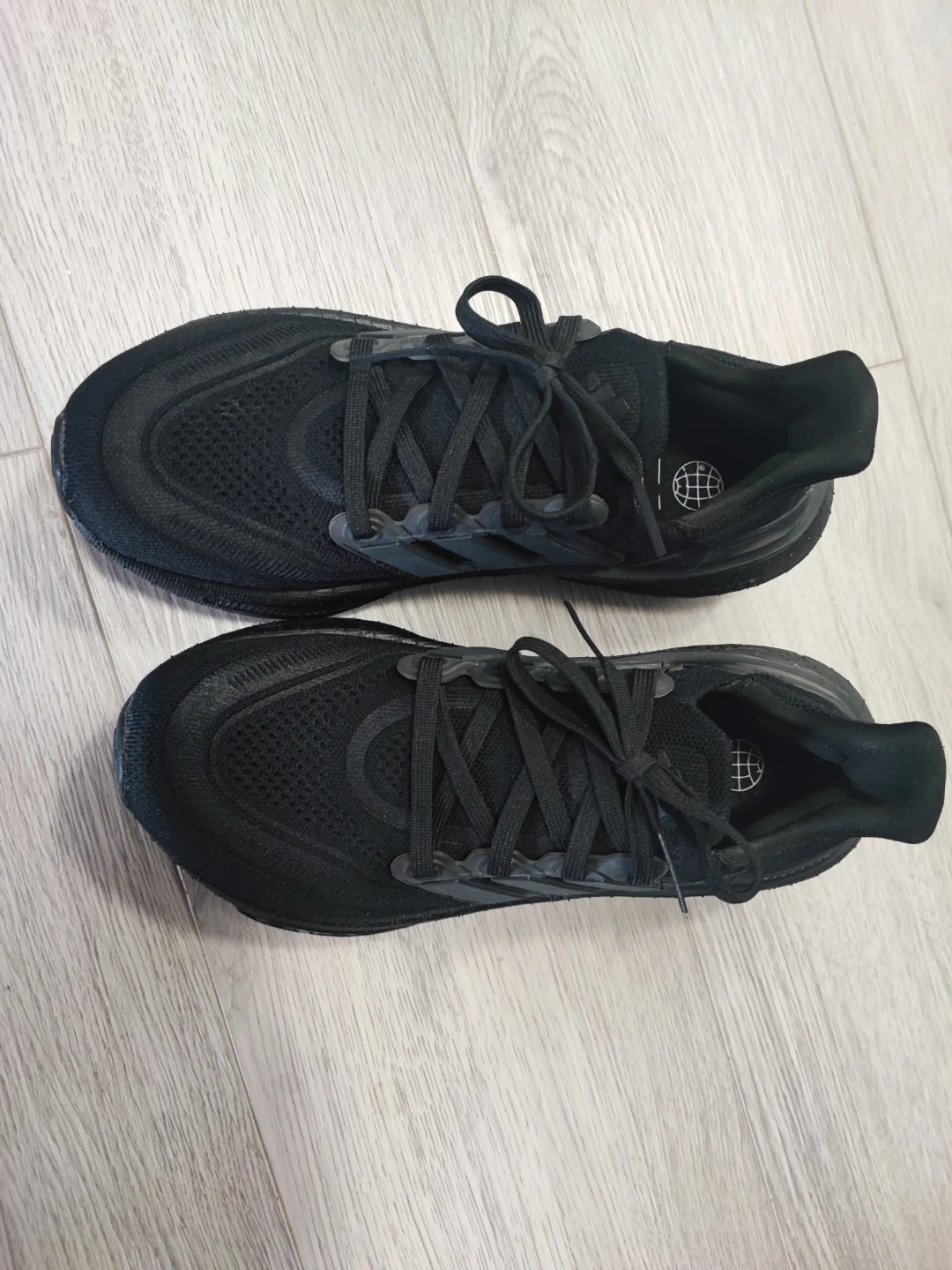 Adidas Ultraboost 22 Running Shoes