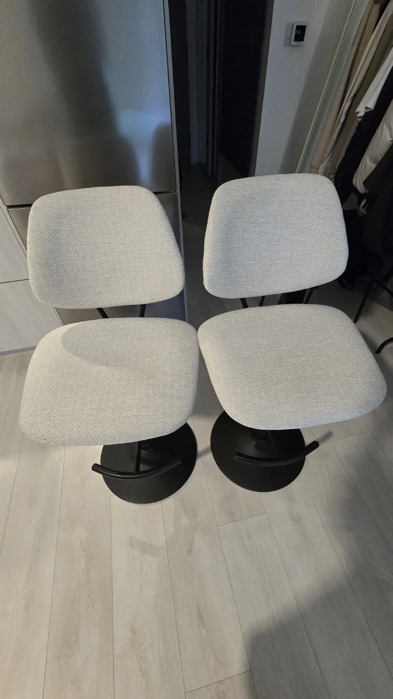 Adjustable Bar Chairs