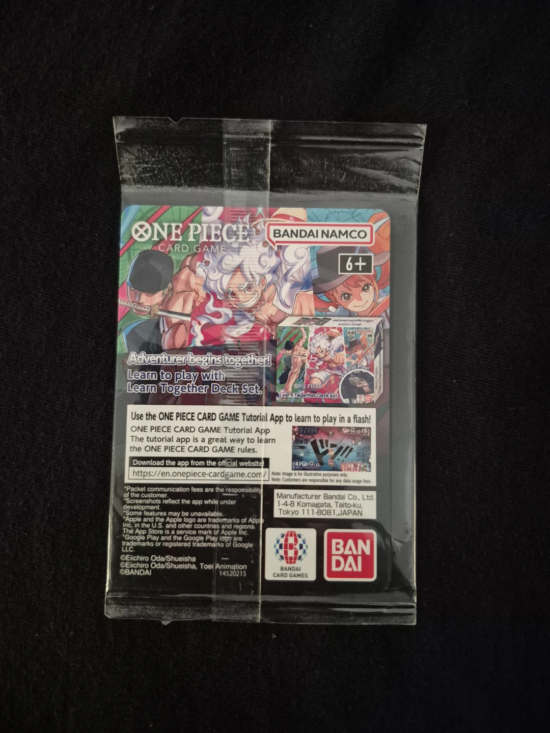 Monkey.D.Luffy (055) (College Basketball)One Piece Promo Card. - photo 4
