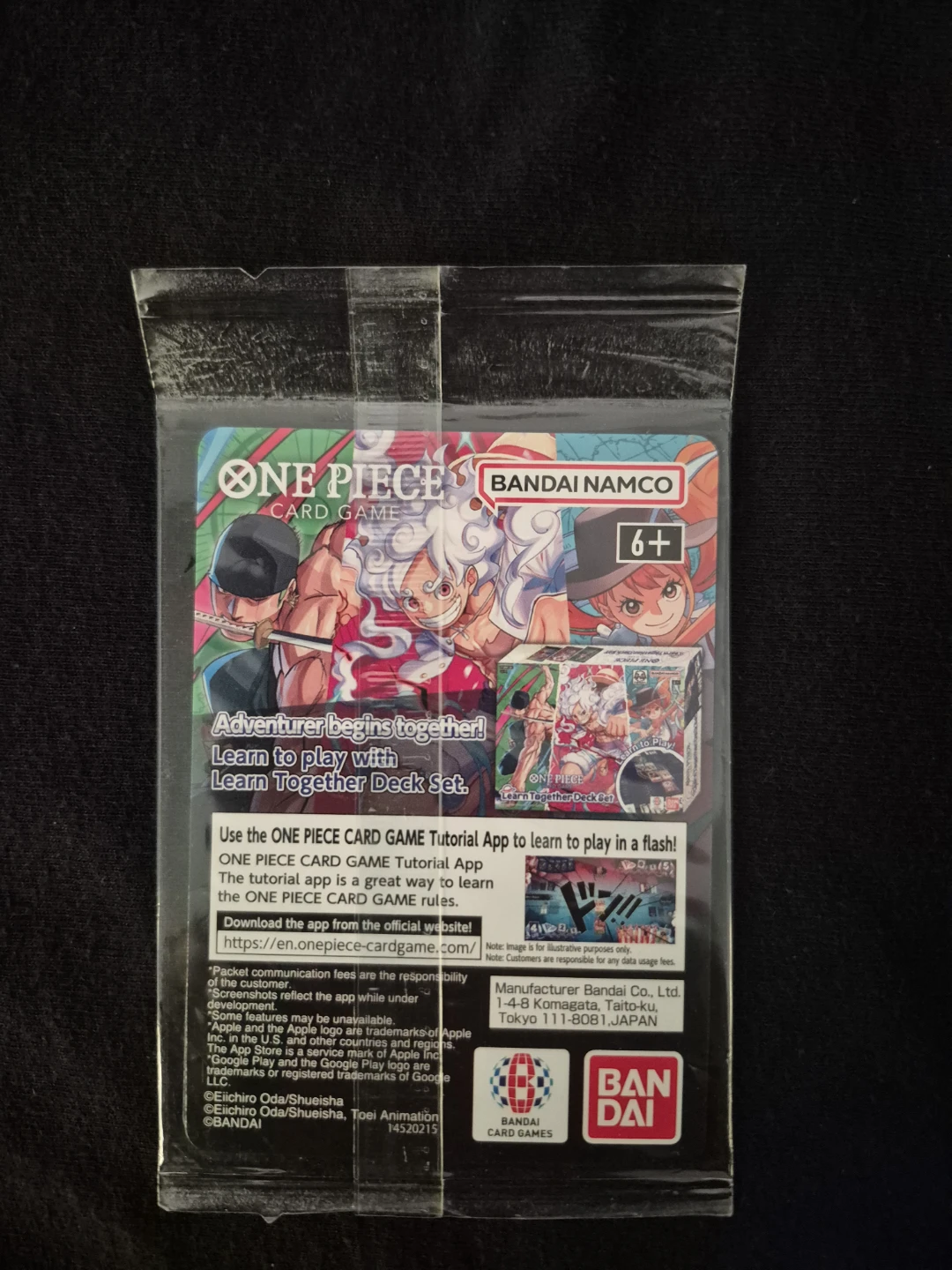 Monkey.D.Luffy (055) (College Basketball)One Piece Promo Card. - photo 5