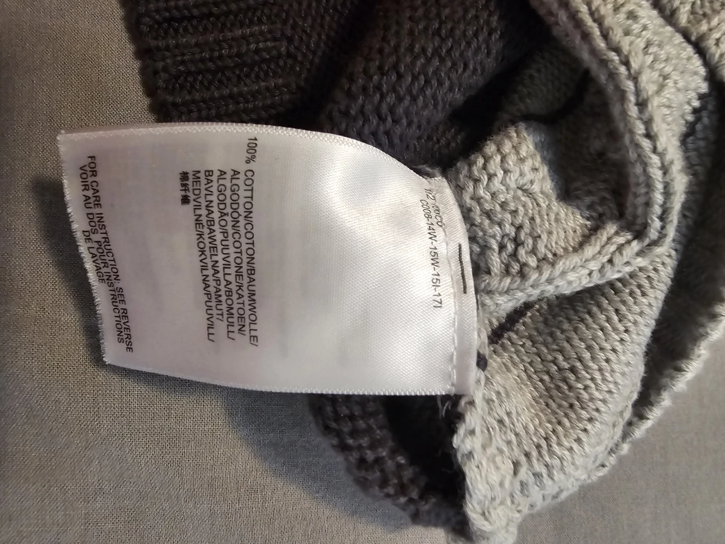 Mexx Baby Sweater Vest 6-9 Months - photo 4
