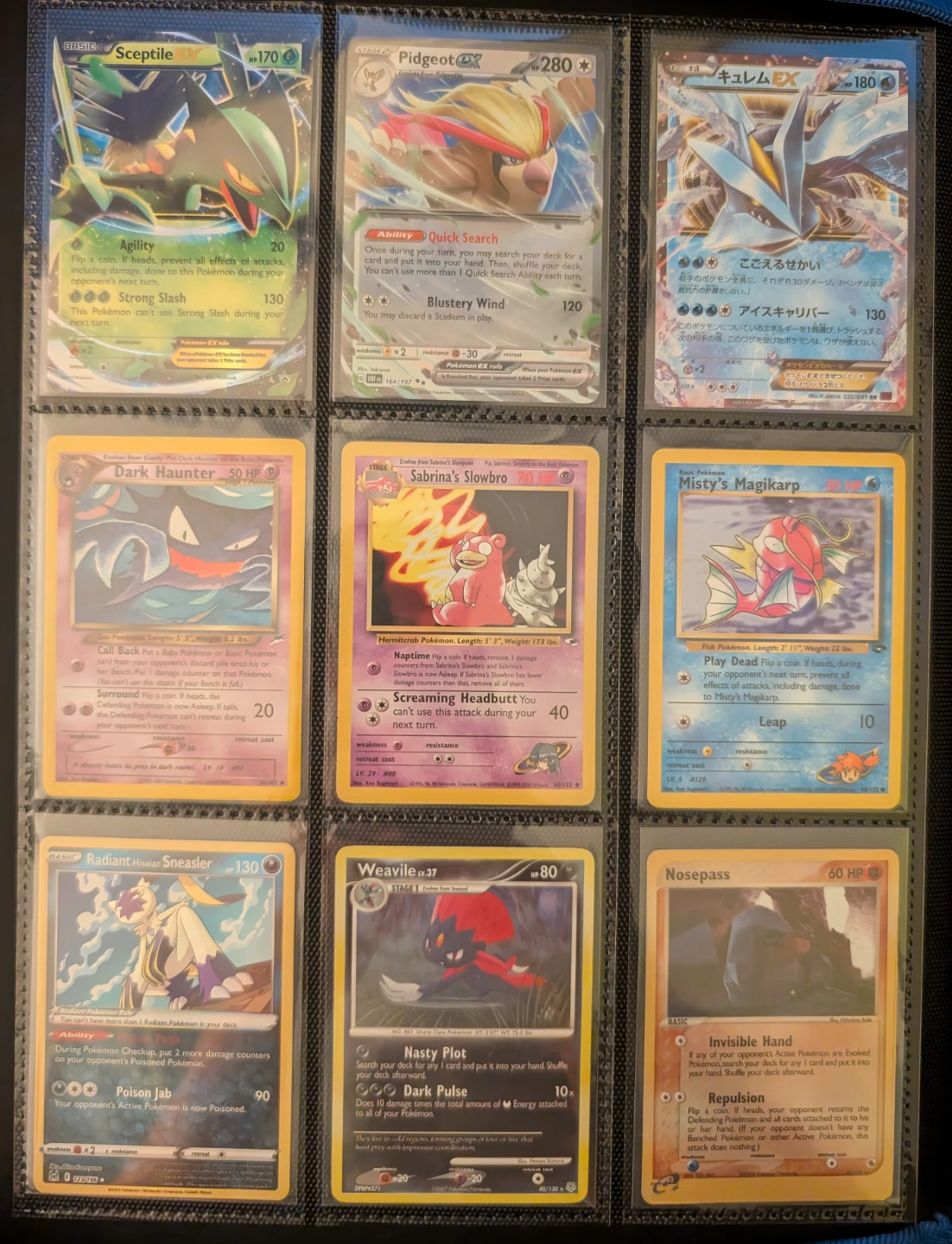 Pokemon Singles For Trade - photo 4
