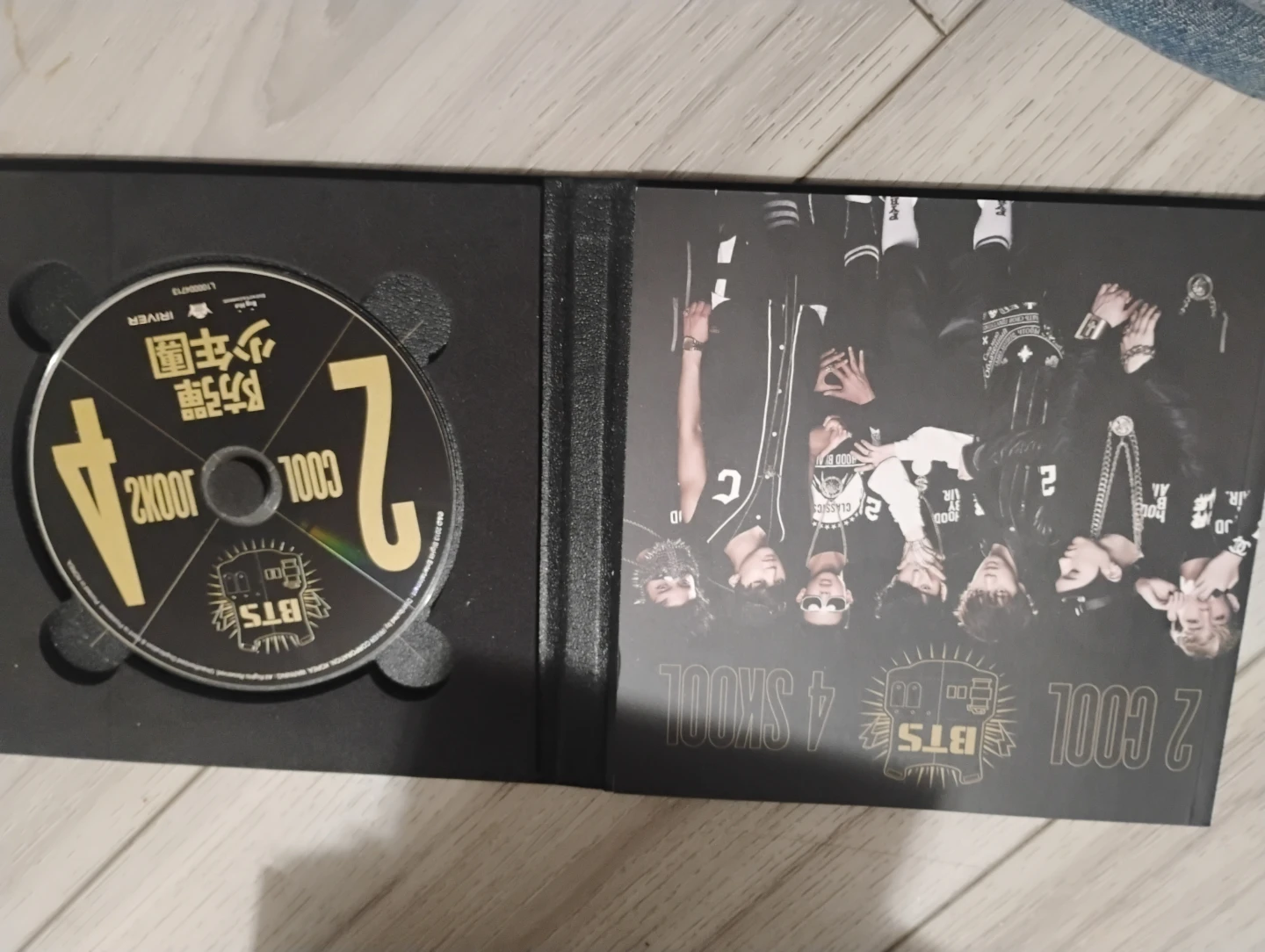 BTS 2 COOL 4 SKOOL CD Album