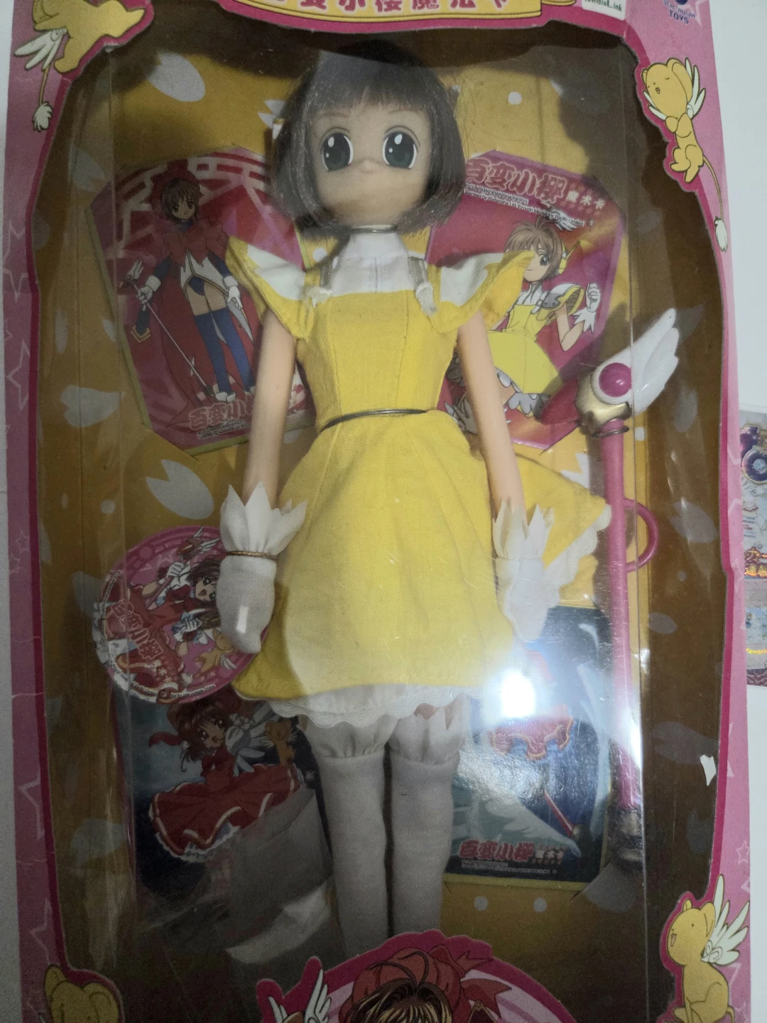 Cardcaptor Sakura Doll with card - photo 2