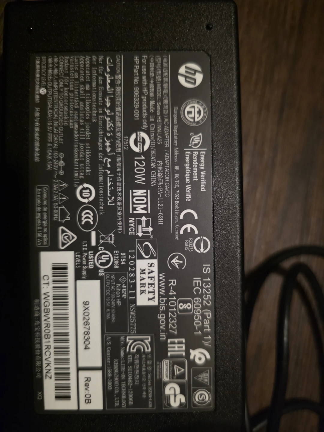 HP 120W AC Adapter Laptop Charger - photo 2