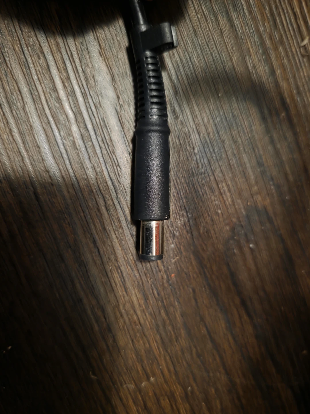 HP 120W AC Adapter Laptop Charger - photo 3