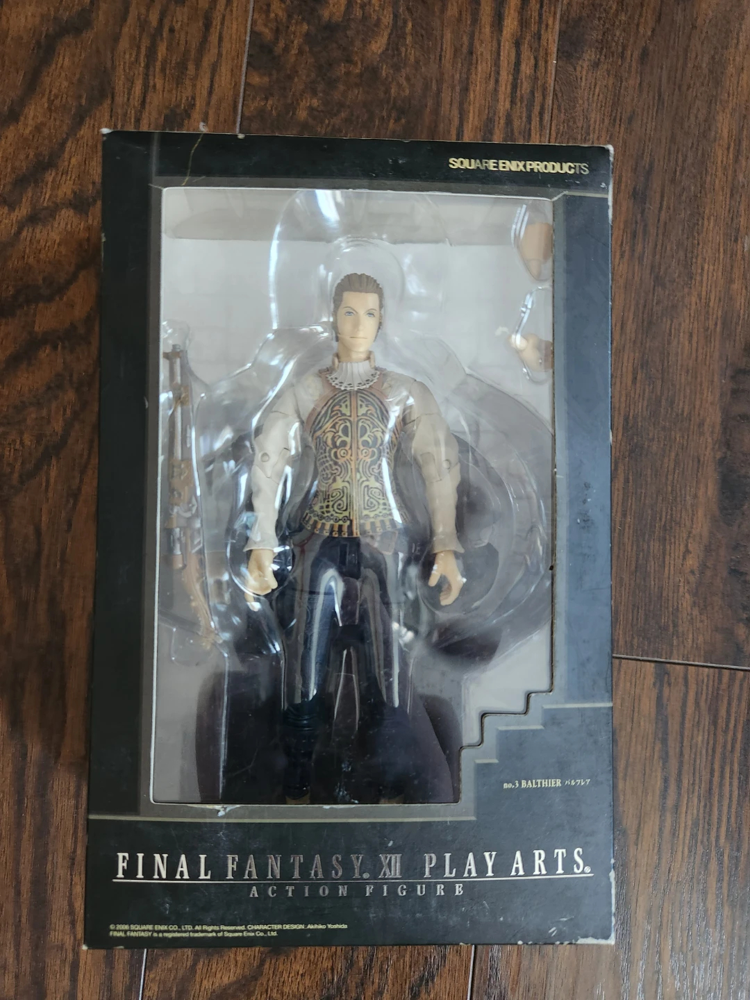 Final Fantasy XII Play Arts Action Figure - Balthier
