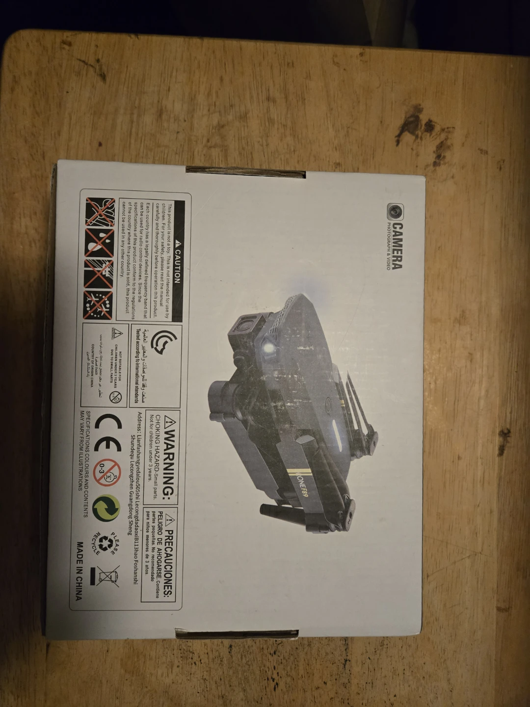 Chubory F89 Micro Foldable Drone Set - photo 2