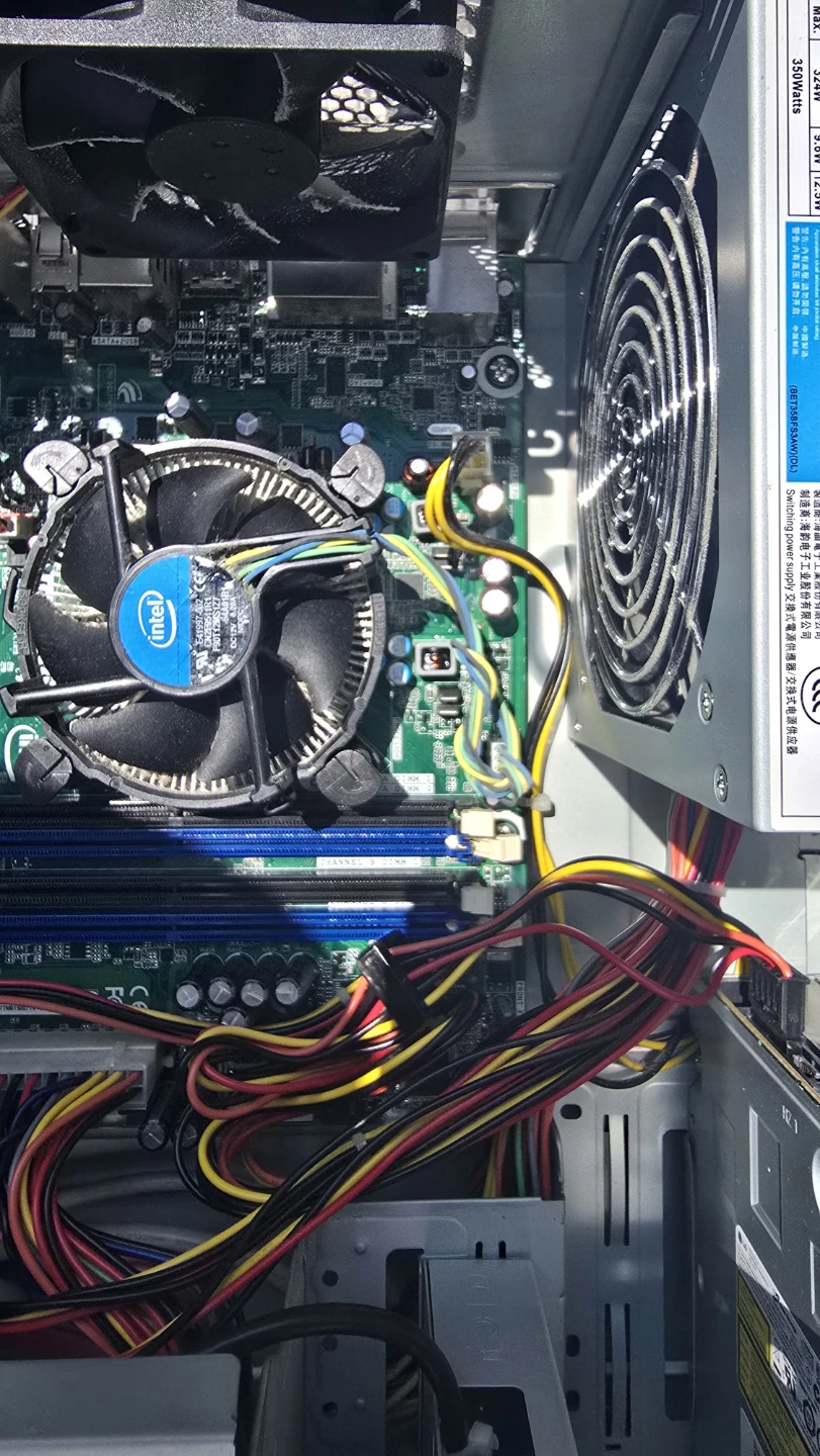 LG Desktop Computer Tower + 4GB RAM - photo 4