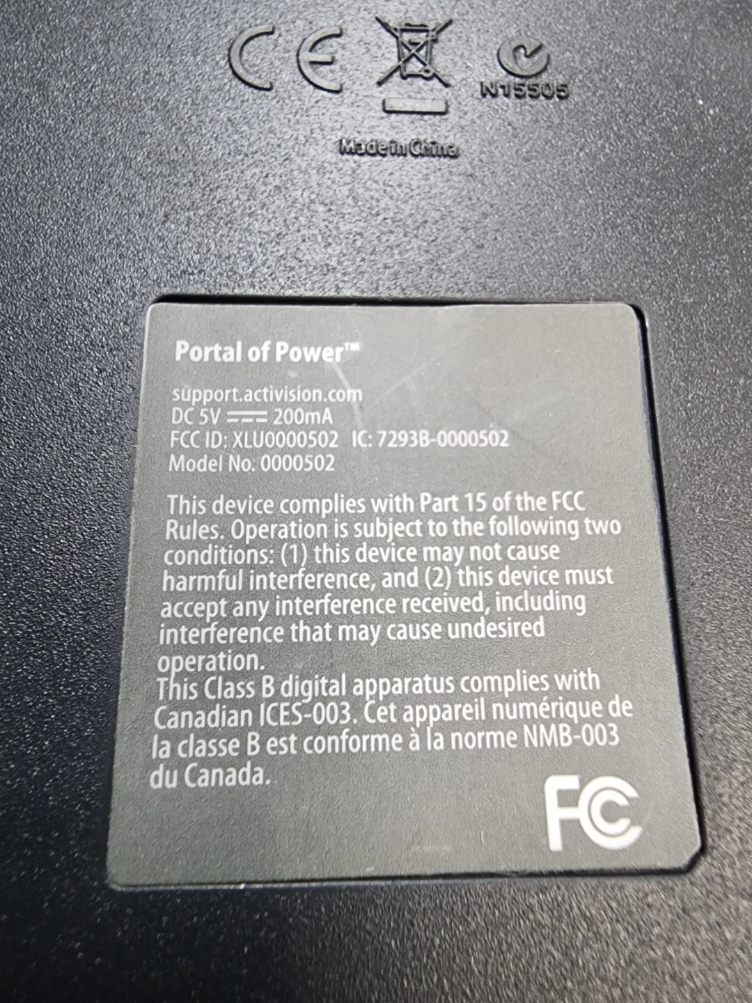 Activision Portal of Power Model 0000502 - photo 3
