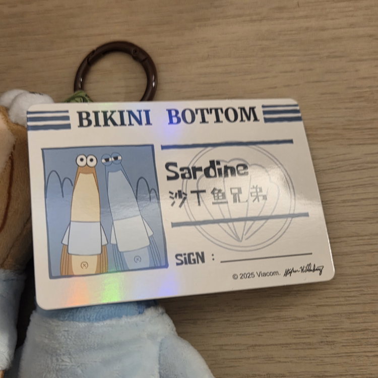 POPMART Bikini Bottom Buddies - Sardine (SECRET) - photo 2