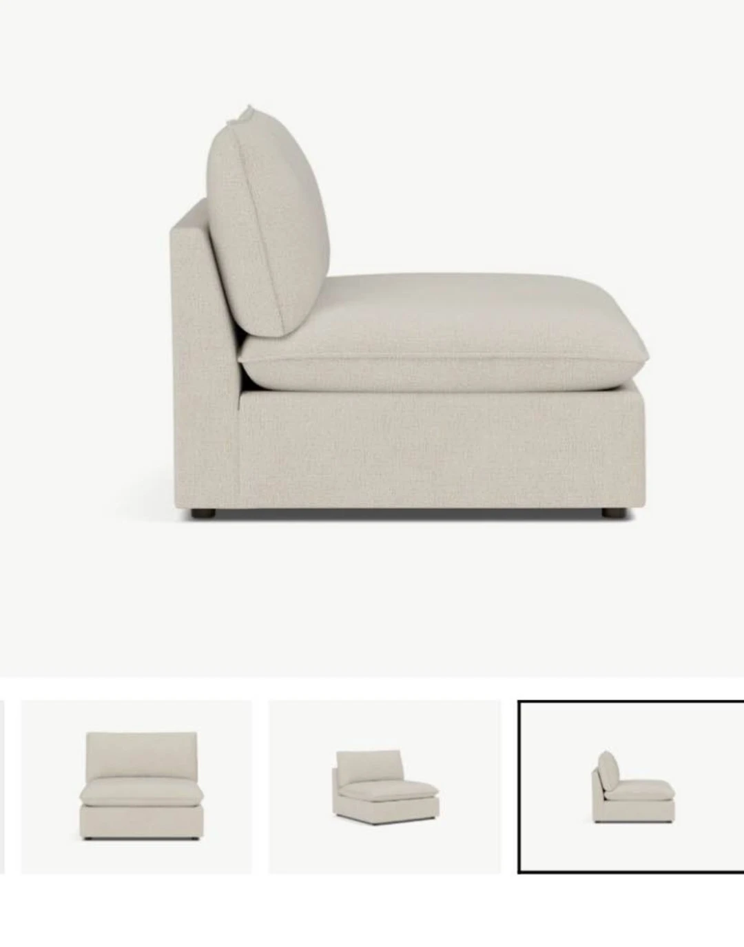 Sundays Chill Time Armless Chair - photo 2