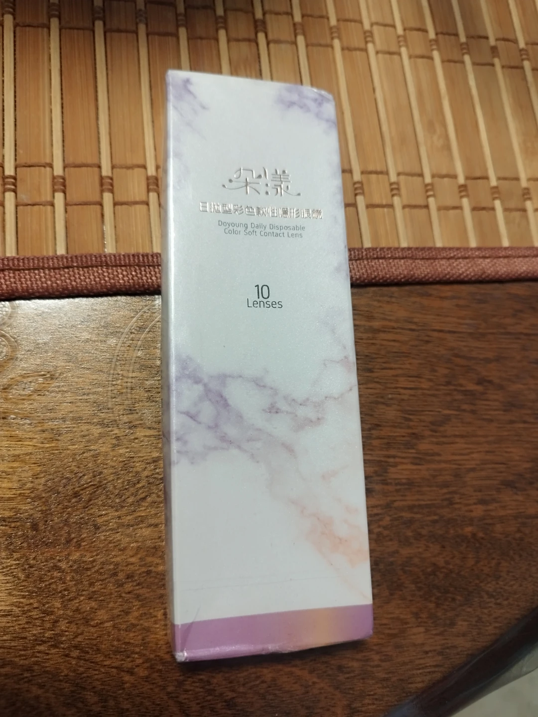 Daily Disposable Color Soft Contact Lenses - Milk Tea Brown - photo 2