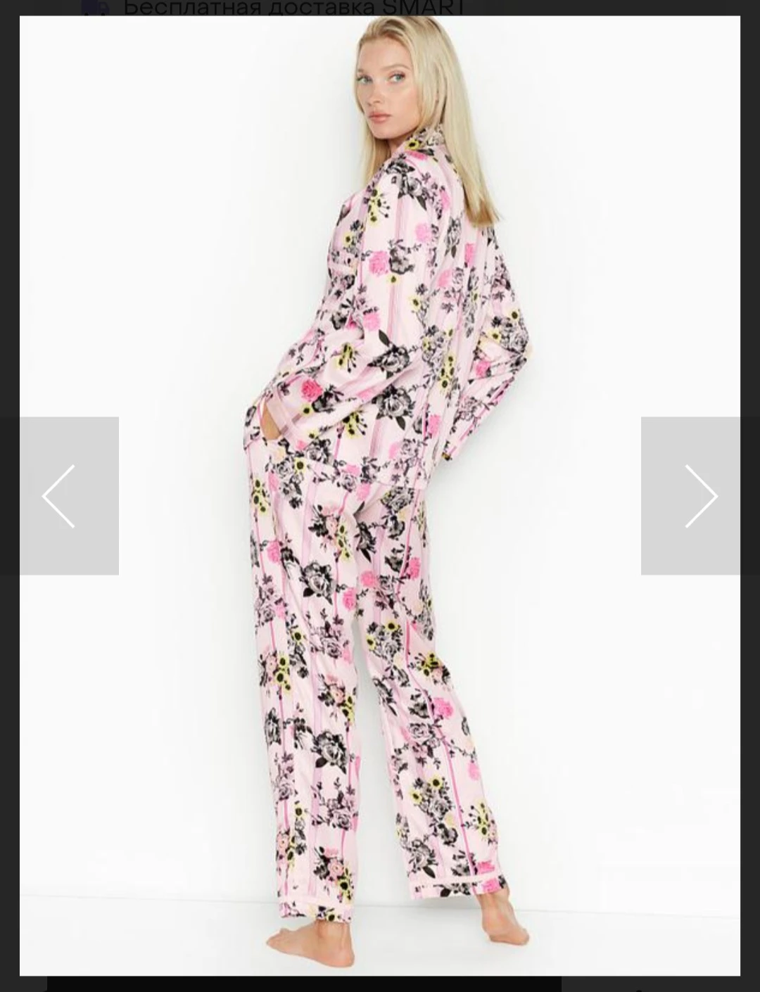Victoria's Secret Pink Floral Pajama Set Size XL fit to L - photo 2