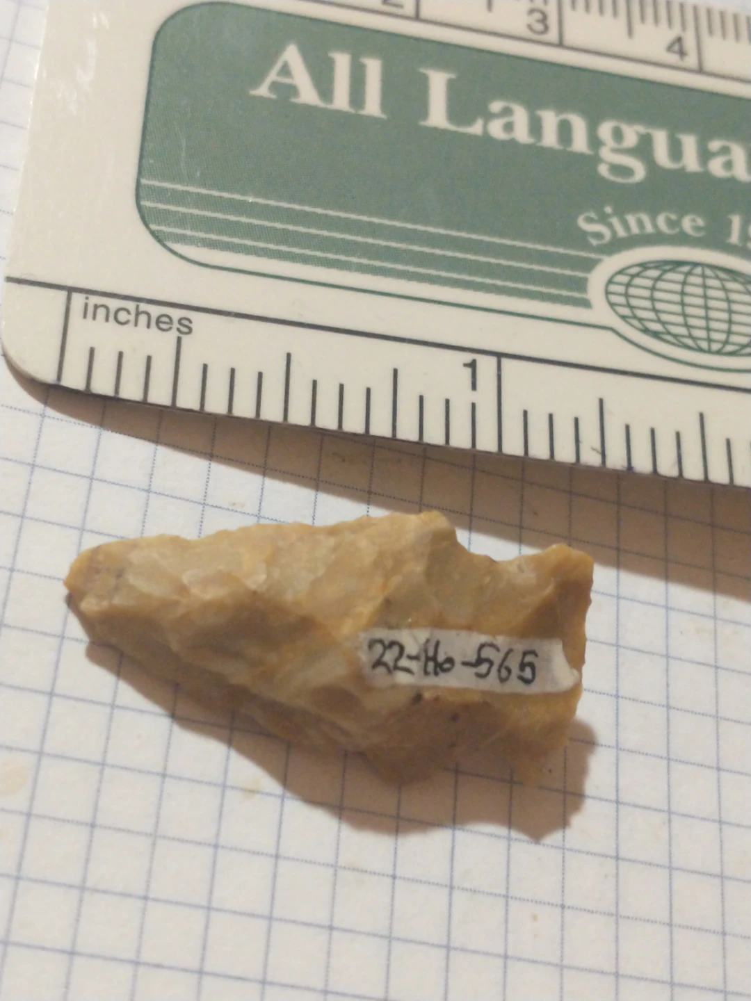 Stone Arrowhead #2 - 1" long