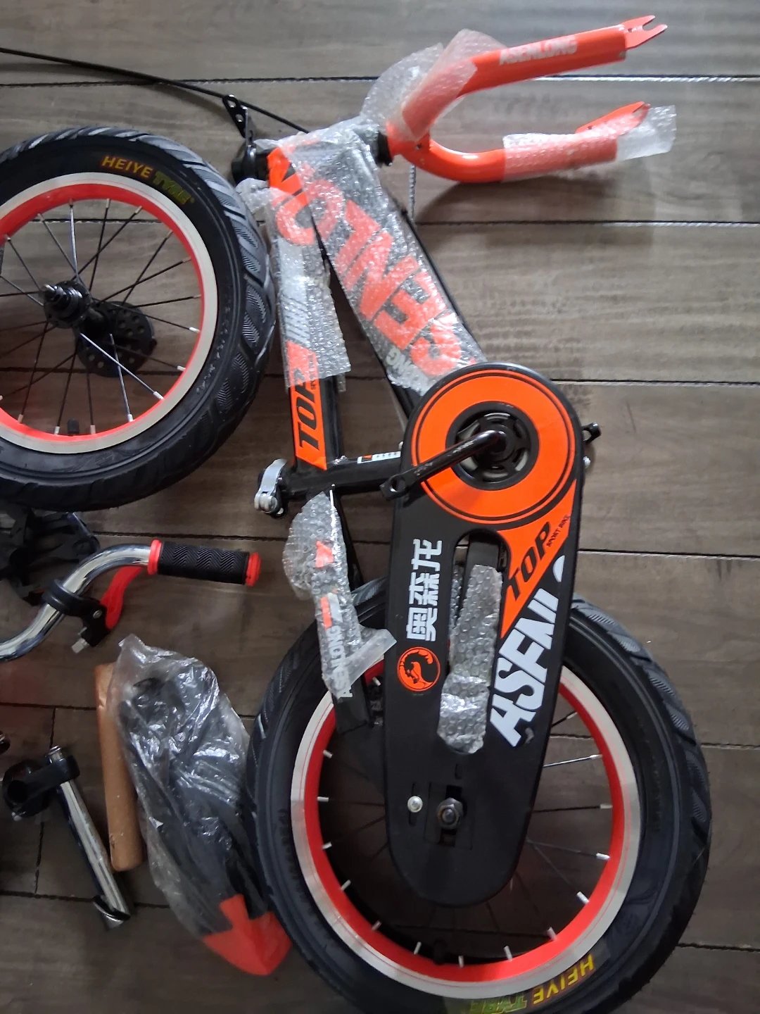 Brand new kids bike - photo 3