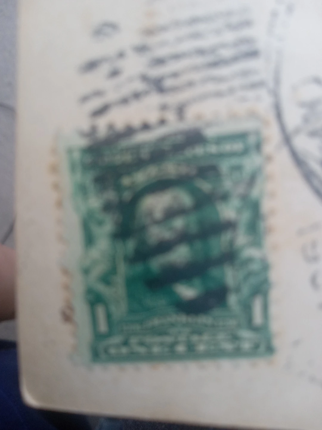Vintage Green Postage Stamp