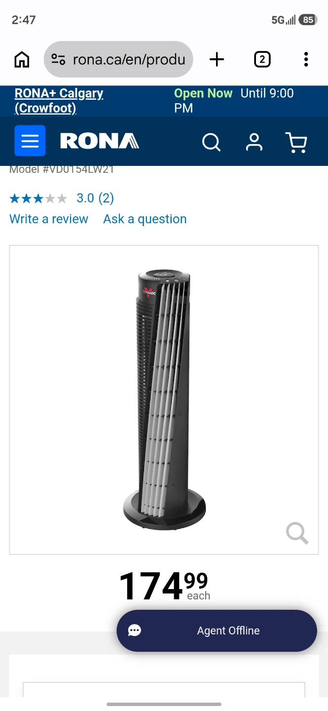 Vornado Tower Fan - photo 3
