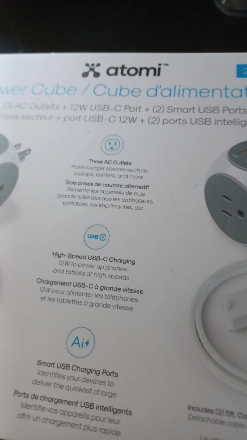 Atomi Power cube