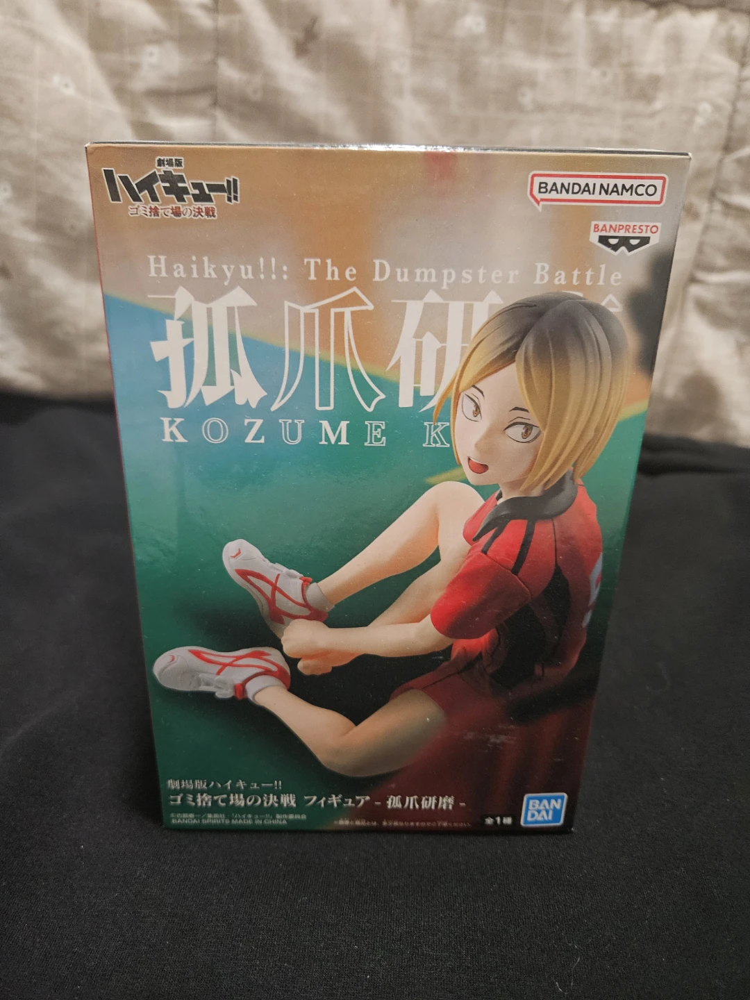 Kozume Kenma figure +a Haikyuu merch