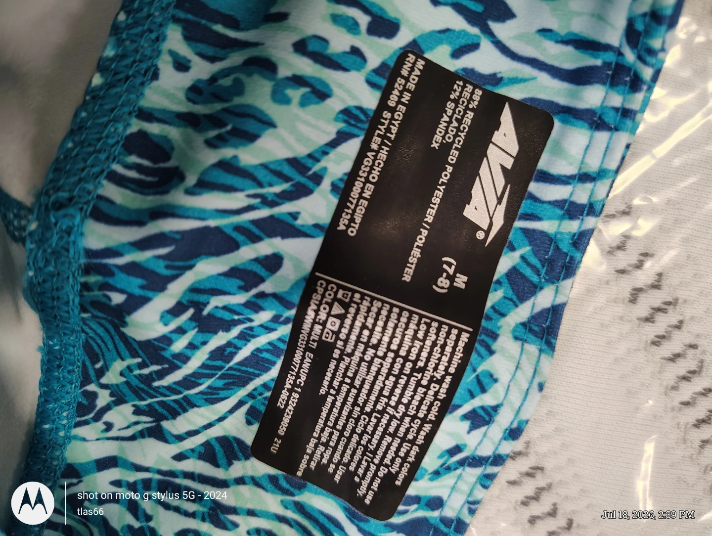 Avia Leggings - Blue Animal Print - Medium - photo 3