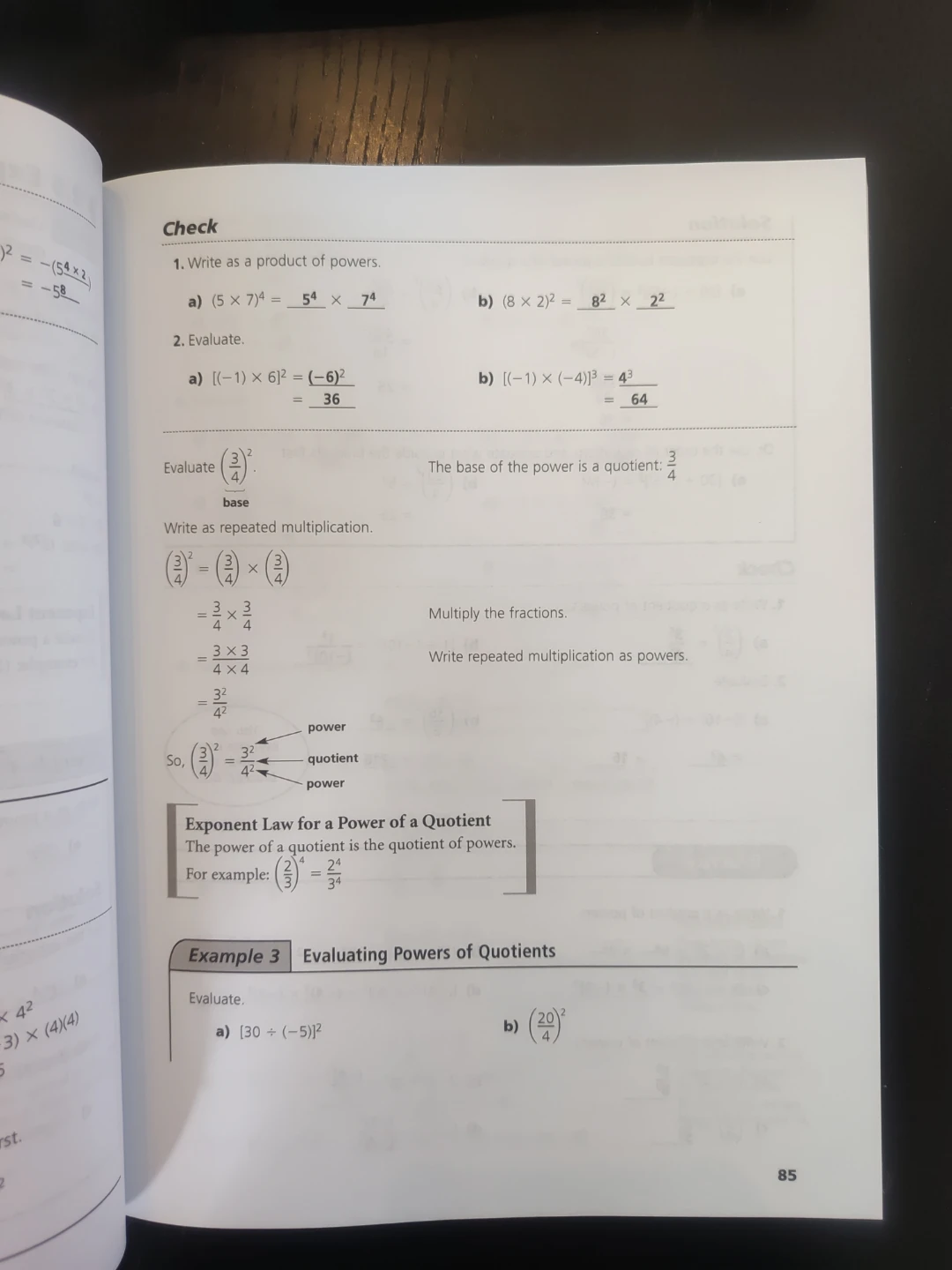 Math Makes Sense 9  Teacher's Edition - photo 2