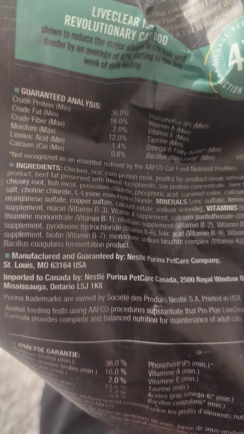 Purina Live Clear dry food - photo 2