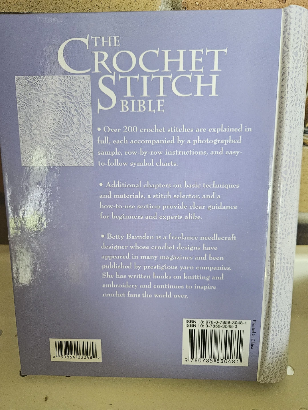 The Chrochet Stitch Bible - photo 2