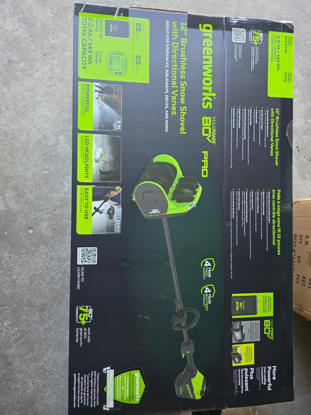 Greenworks 12" Brushless Snow Shovel