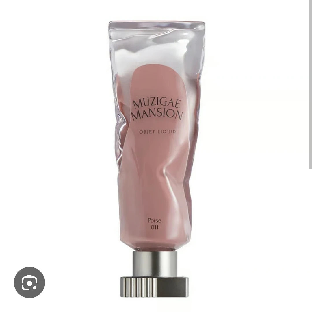 Lip Tint - Muzigae Mansion Objet Liquid Blur in 011 Poise - photo 2