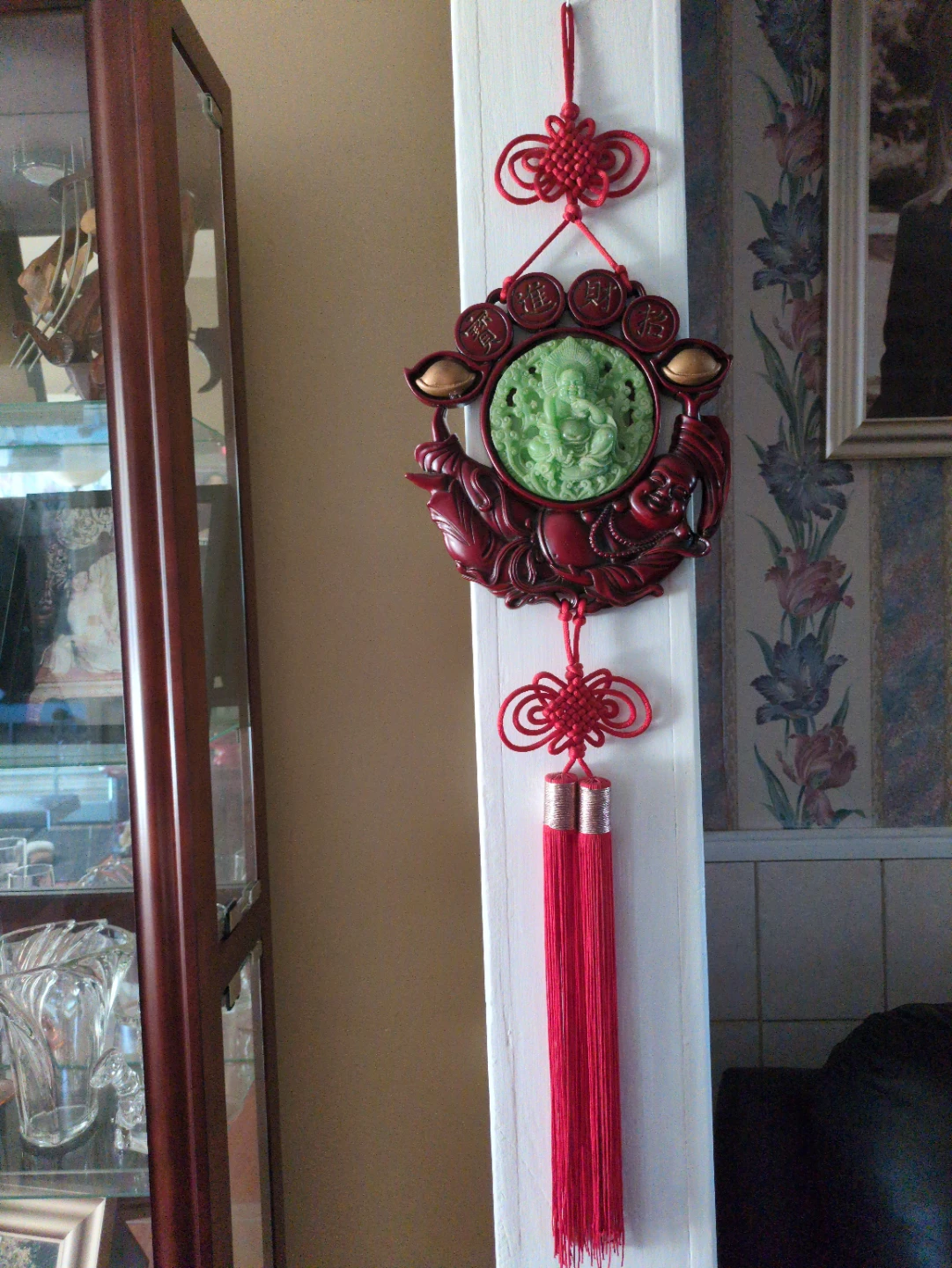 Chinese Good Fortune Wall Hanging 9" Ornament
