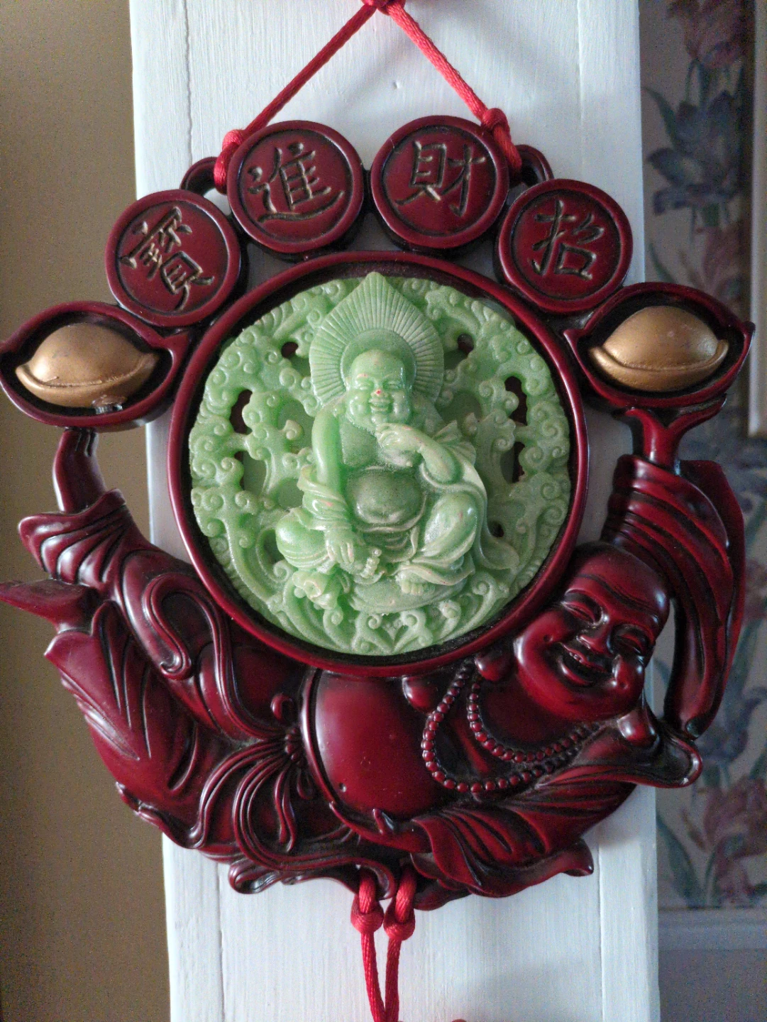 Chinese Good Fortune Wall Hanging 9" Ornament - photo 2