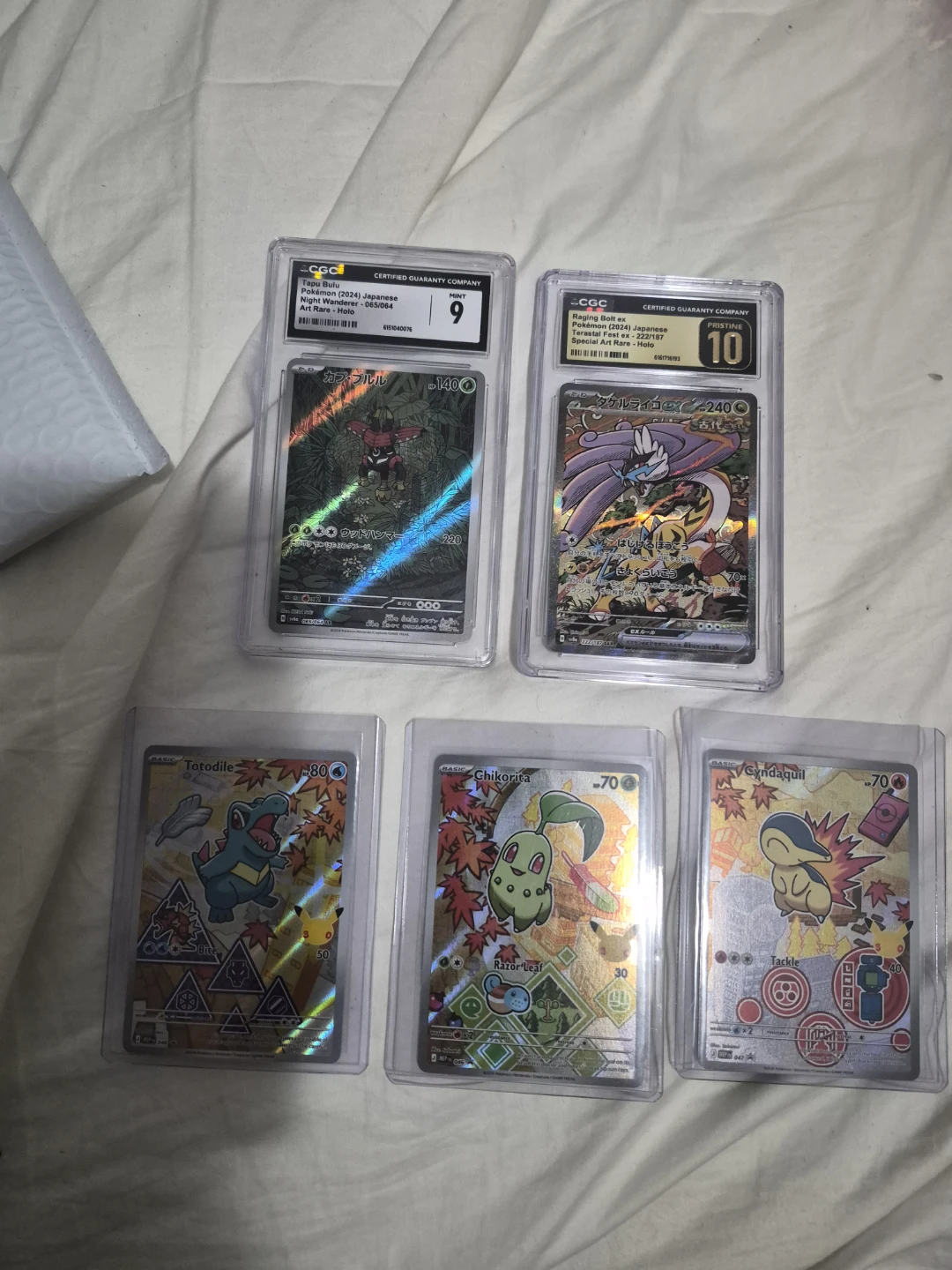 Pokémon Japanese Trading Cards - Raging Bolt ex & Tapu Bulu