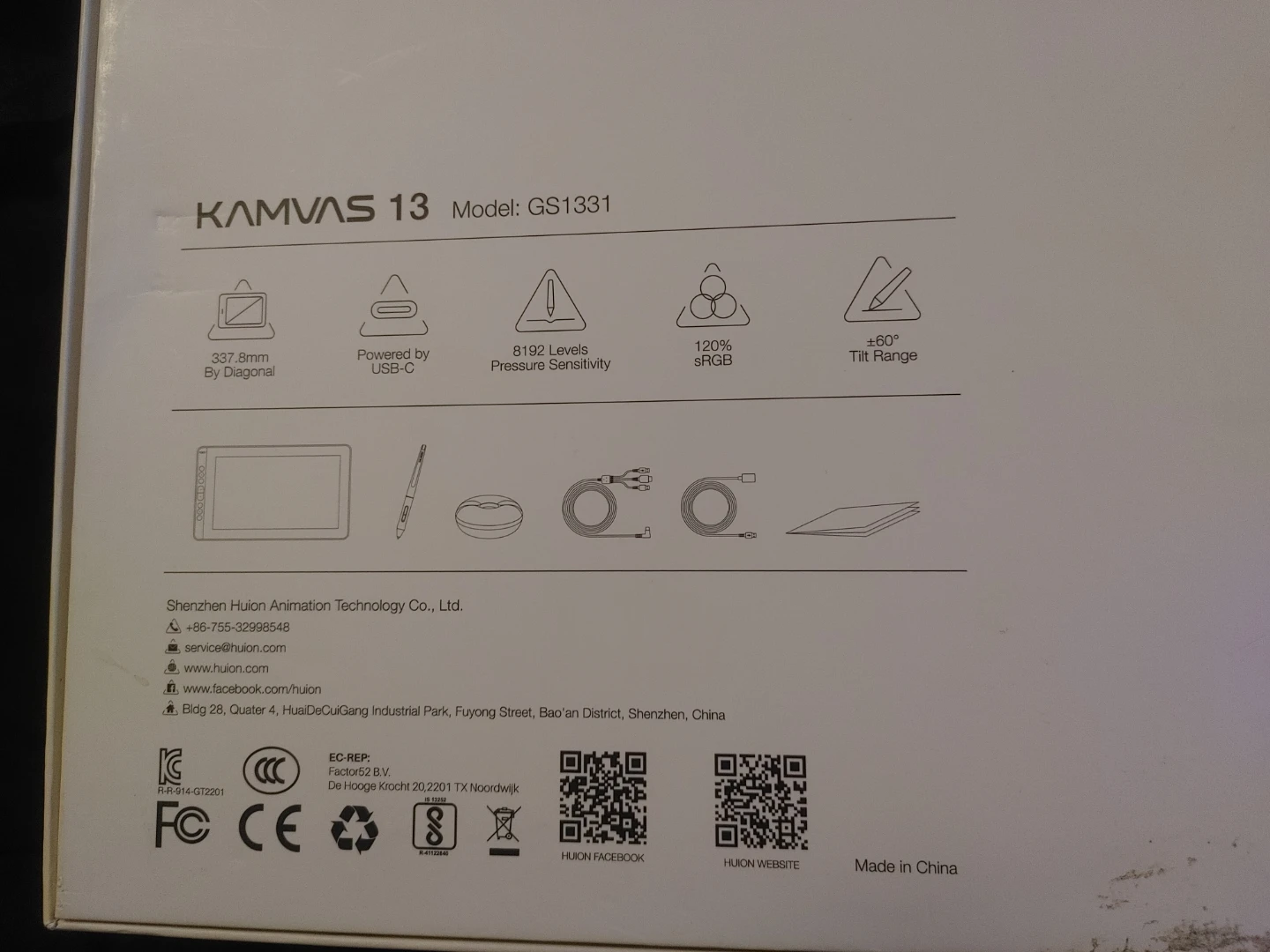 Kamvas 13 Graphics Tablet - photo 3