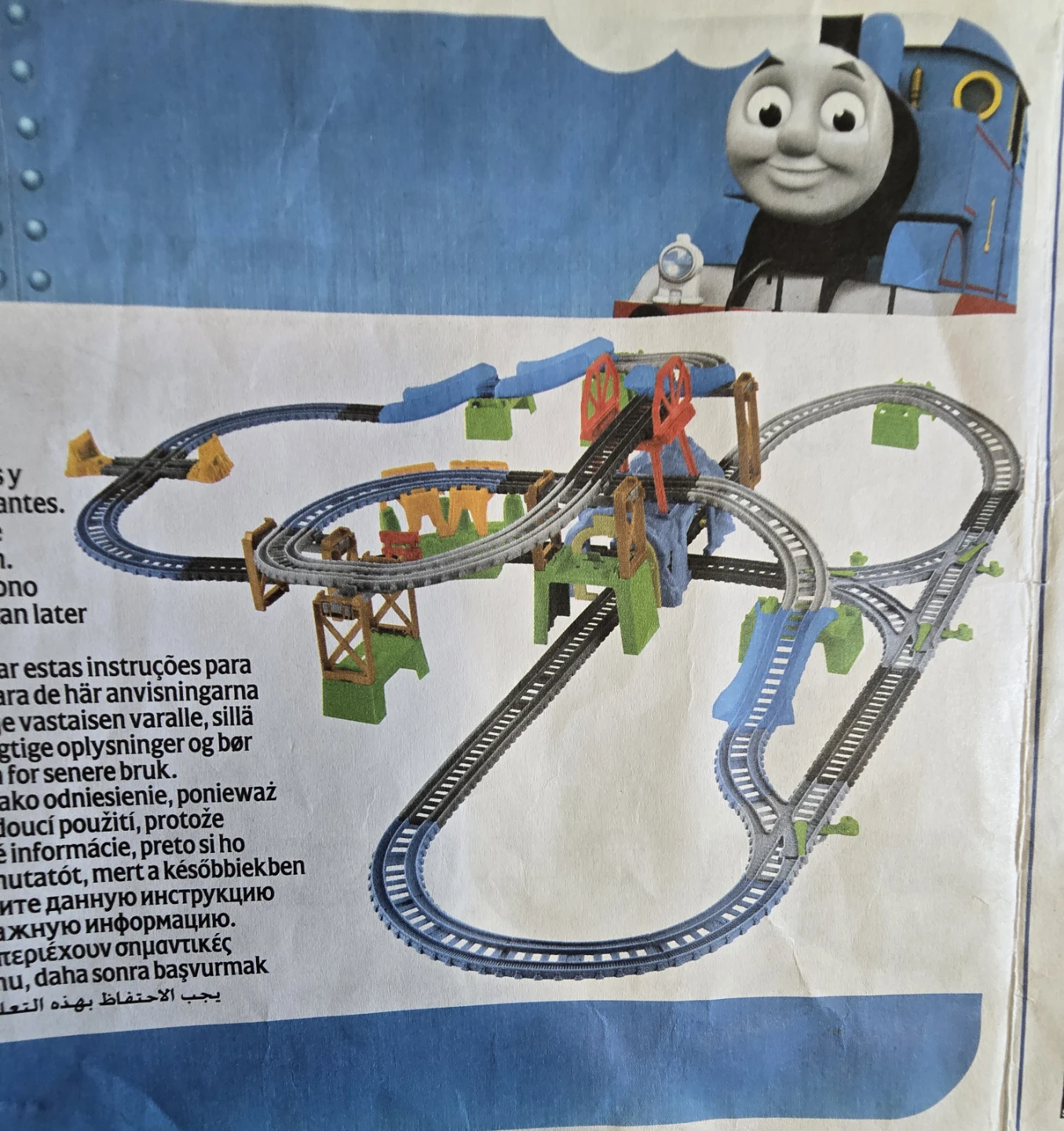 Thomas and friends train set