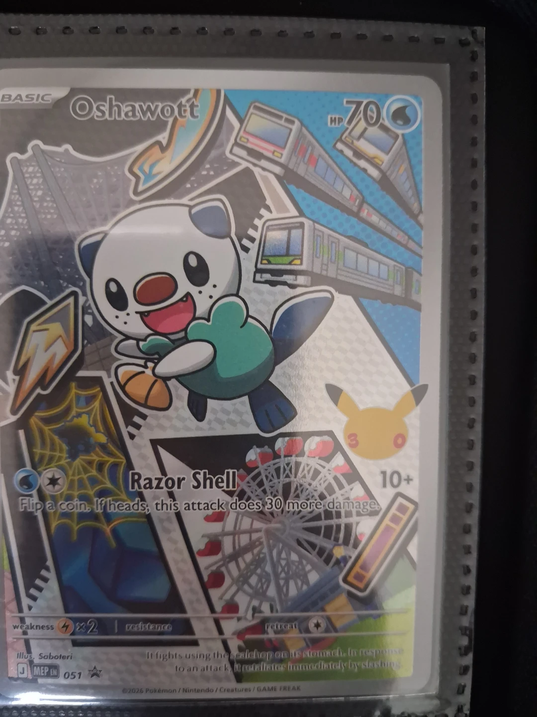 Pokemon Trading Cards