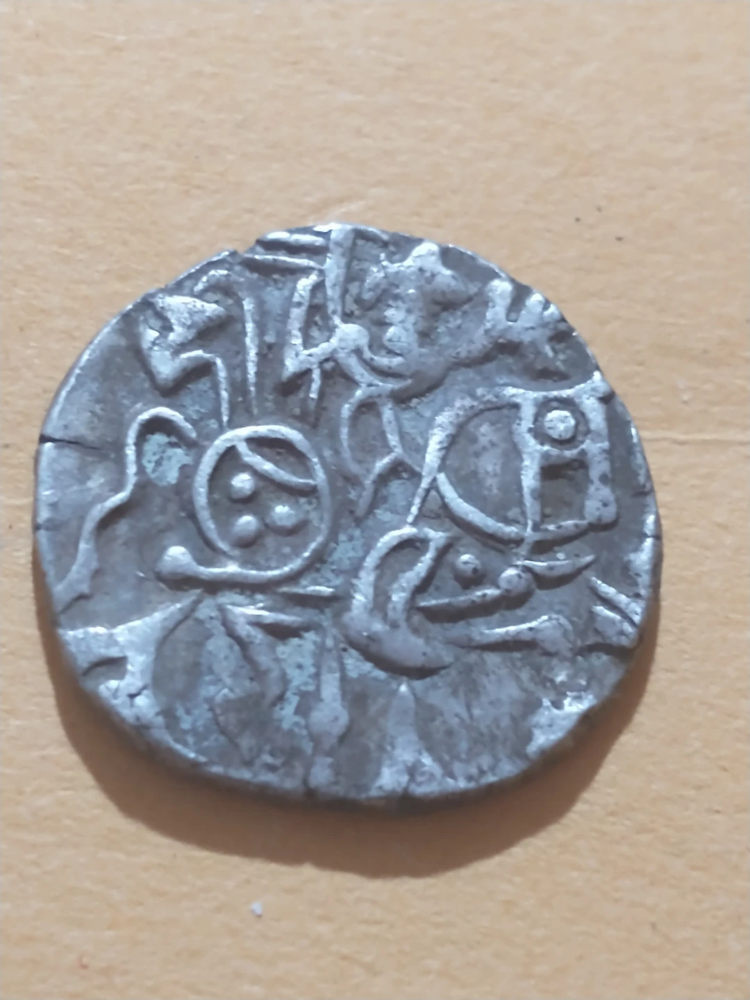 750-1300 AD Shahi Kings Shahi Bull and Horseman Silver Coin - photo 3